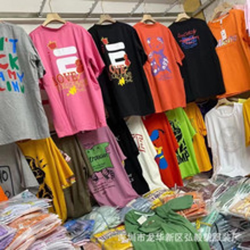 地摊货源批发