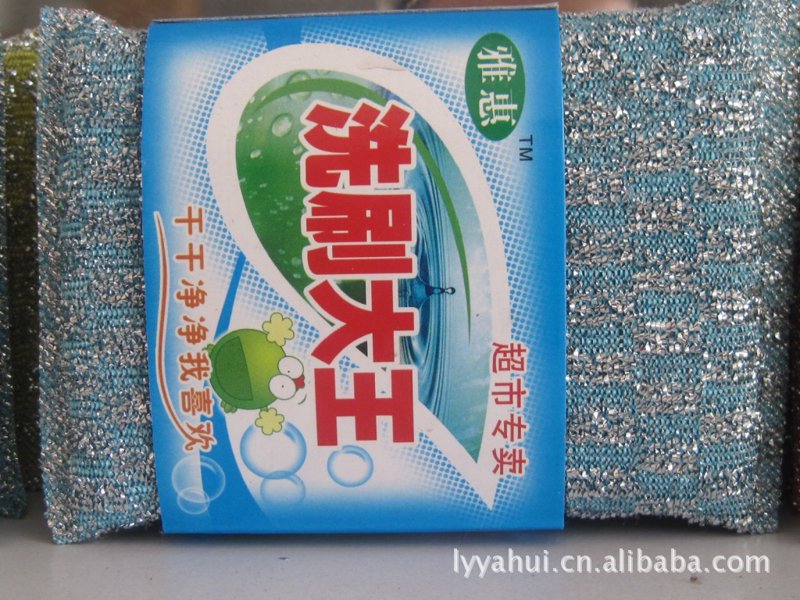 日用百货批发行业的最新动态